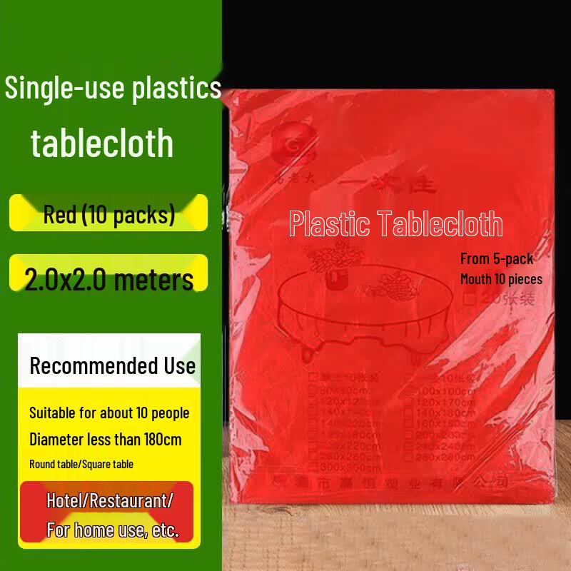 FATTBAO Disposable Tablecloth