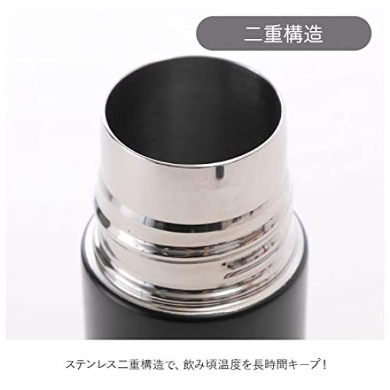 Maebata Mini Bottle 140ml 52094 (Black)