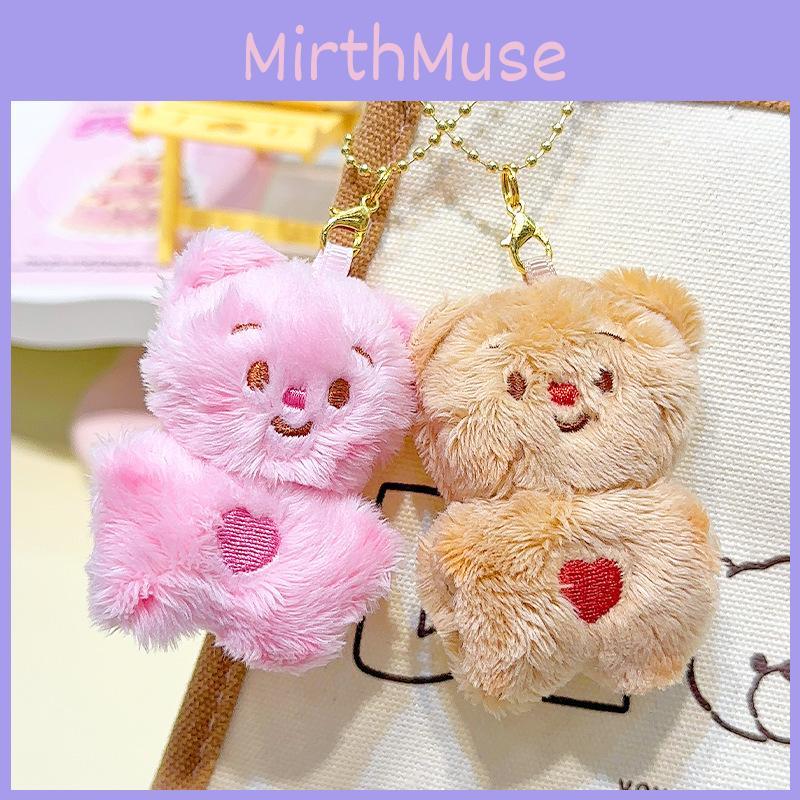 Soft And Cuddly Jinnew Cream Bear Plush Keychain Perfect For Bag Decoration Gift