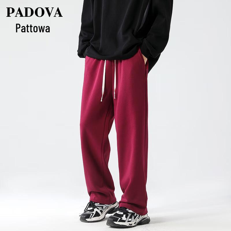 Men's Loose Straight Fit Casual Sweatpants