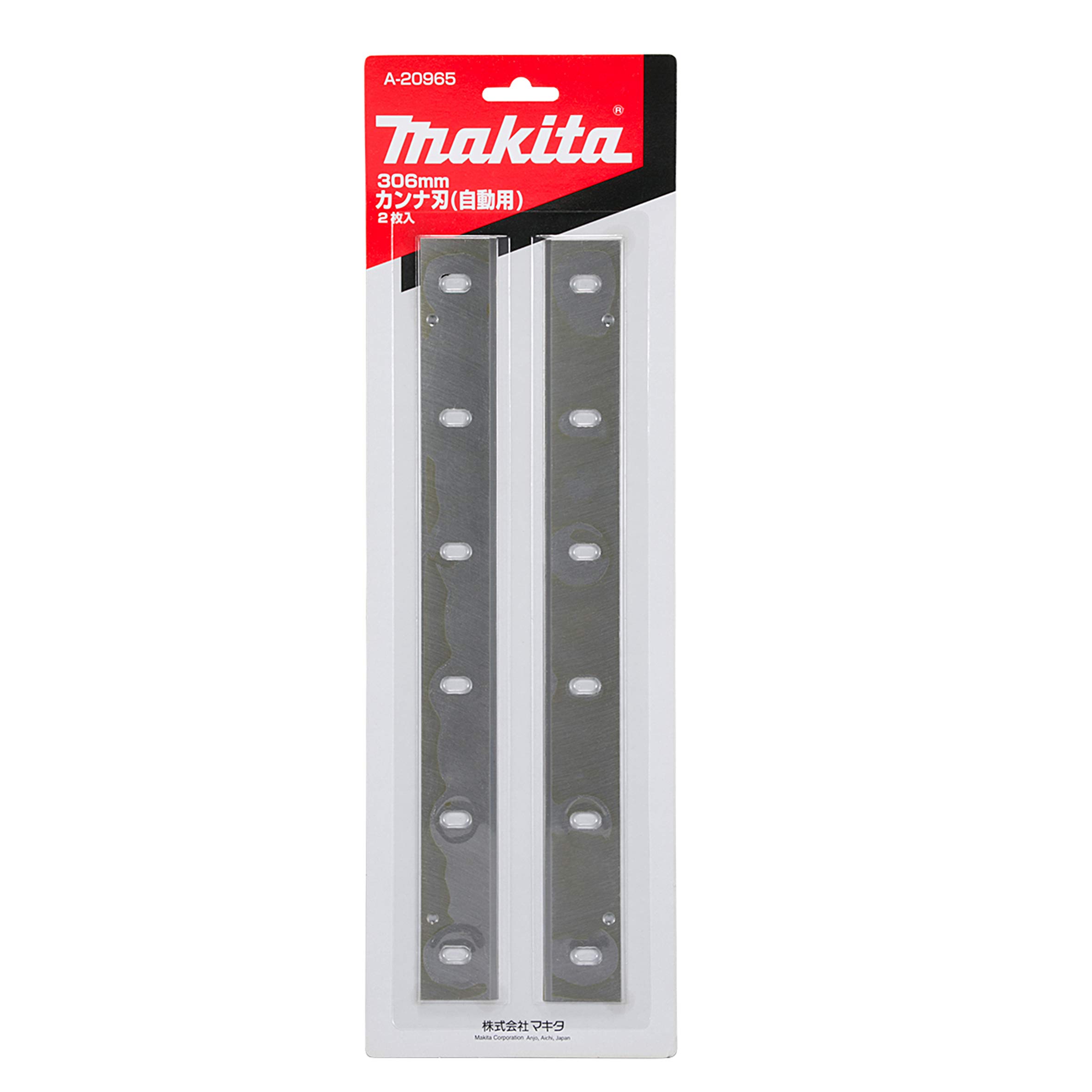 

Makita Planer Blade 306 (2 pieces) A-20965
