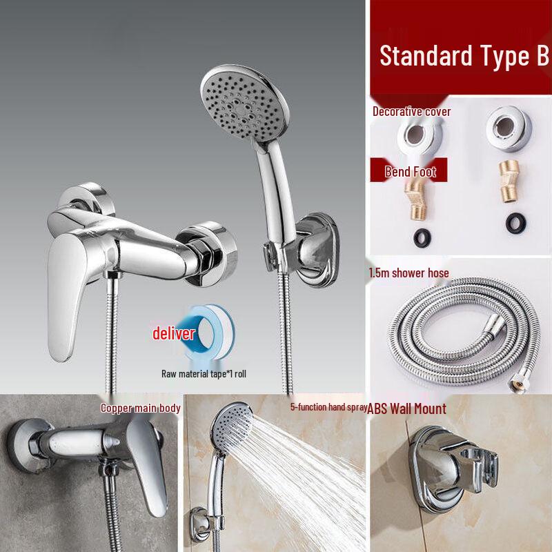 Wall-Mounted Bathroom Shower Mixer Faucet
