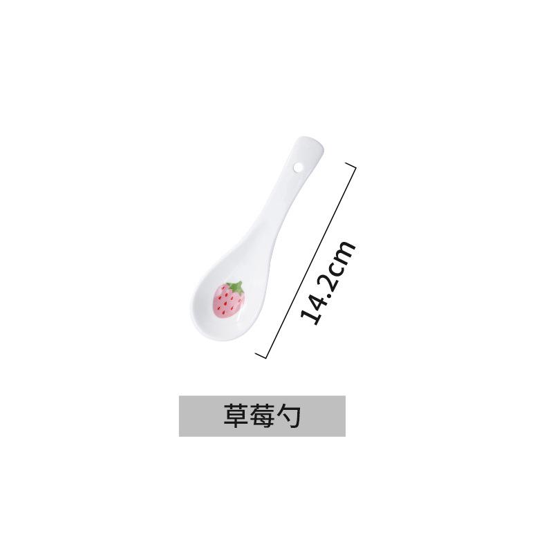 Pink Strawberry Plate Rectangular Ceramic Western Steak Plate Round Fruit Dessert Bowl Noodle Soup Large Bowl Breakfast Milk Mug