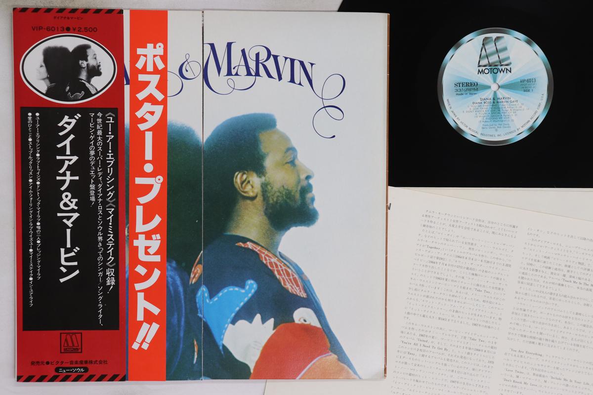 

LP Record DIANA ROSS, MARVIN GAYE - Diana & Marvin VIP6013 MOTOWN 1977 Japan Obi Soul/Funk Used