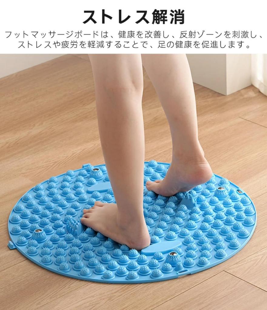 Foot Reflexology Shiatsu Foot Massager for Weight Slow and Foot Massage and for Home Perfect for Relieving Fatigue and Mat, Board, Loss, Jogging,