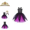 Girls' Halloween Vampire Costume Dress With Puffy Skirt Ursula Inspired Cosplay Outfit