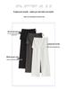 Design-Forward High-Waisted Drapey Skirt Pants Suit - Slim-Fit Casual Wide-Leg, Spring/Summer 2026