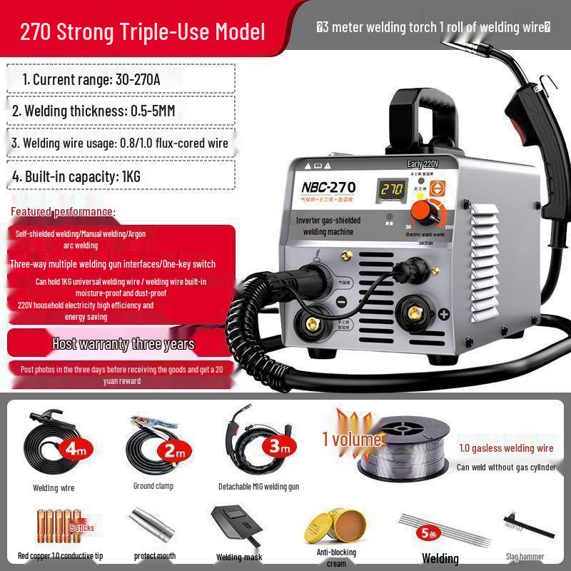 Gasless Multi-Function MIG/TIG Welder 220V - Three-in-One Home & Industrial Model