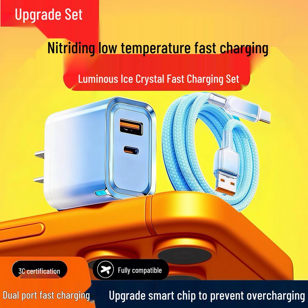 PD22.5W Gallium Nitride Dual-Port Charger for Fast Charging Apple, Huawei, and Android Tablets