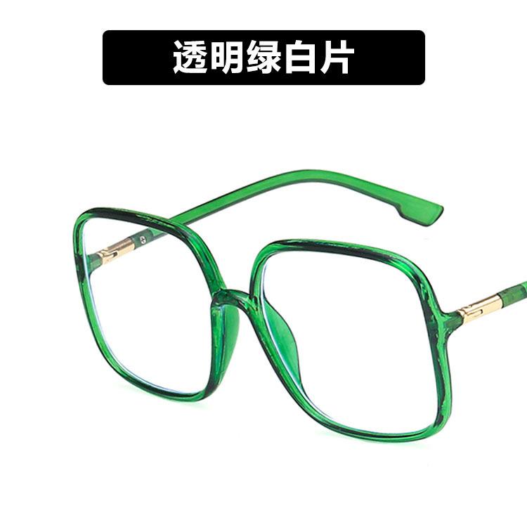 Large Frame Anti-Blue Glasses Frame 2020 Fashion Glasses Frame Zhou Yangqing Same Square Flat Mirror Tide