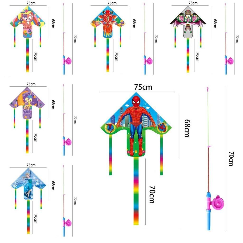 Plastic Triangle Kite For Kids With Glass Fiber Frame Handmade Modern Simple Style