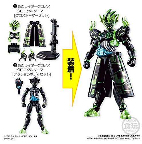 Sodo Kamen Rider STAGE8 2 Typen Set Ramune Chronos Chronicle Gamer Ex-Aid (Körper & Rüstung) Nein