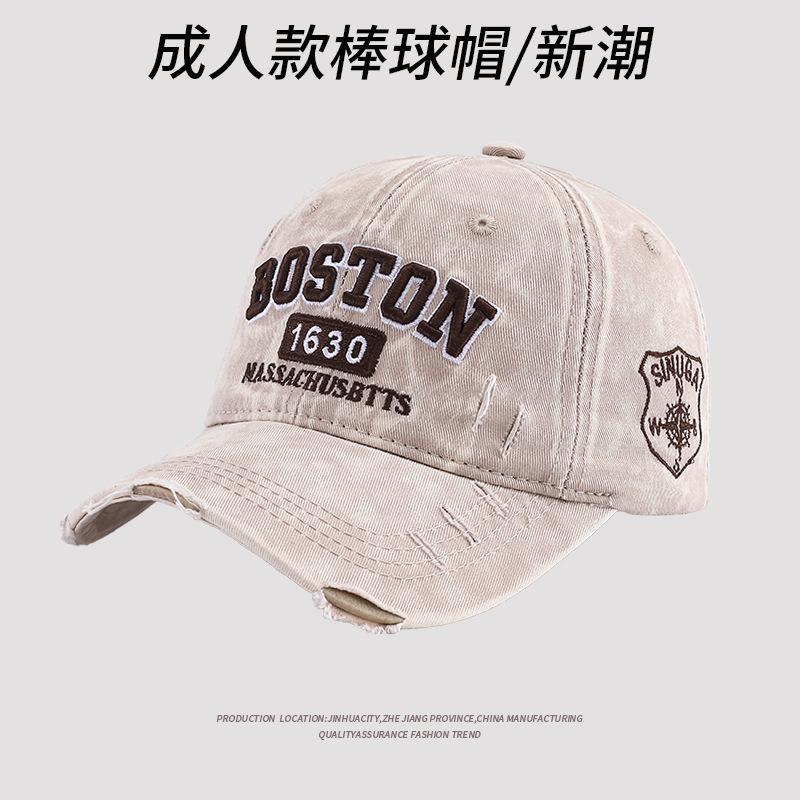 European And American Retro Versatile Face Cap Children'S Spring And Summer Sun Hat Men'S Washed Soft Top Baseball Cap