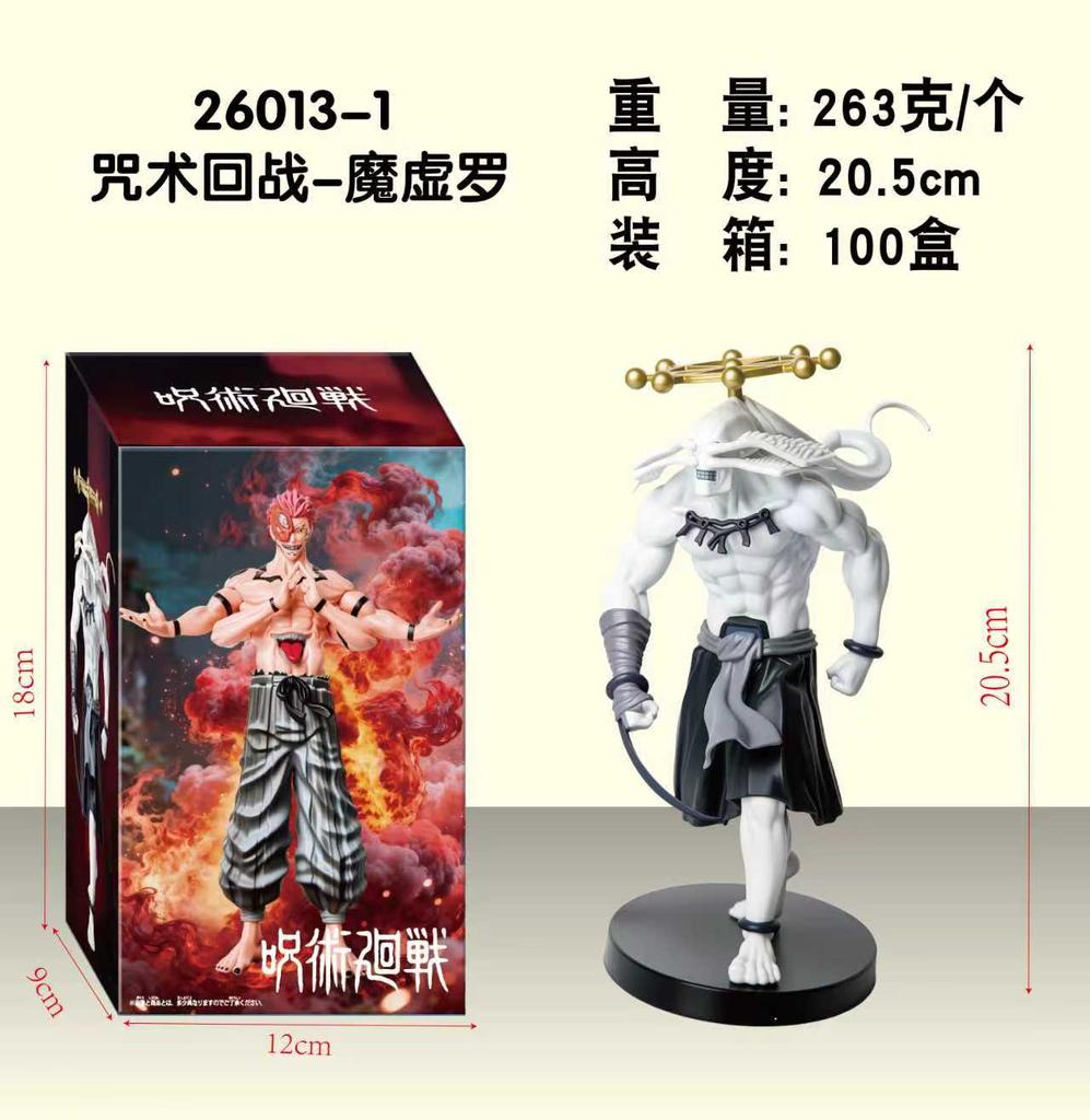 Jujutsu Kaisen Satoru Gojo Meteor Ninja Assassin 35cm/13.77Inch Can move swing PVC Anime enthusiast Figures Battle Toys Gifts