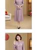 Elegant Long Qipao Wedding Dress for Mother of the Bride, Age 50+