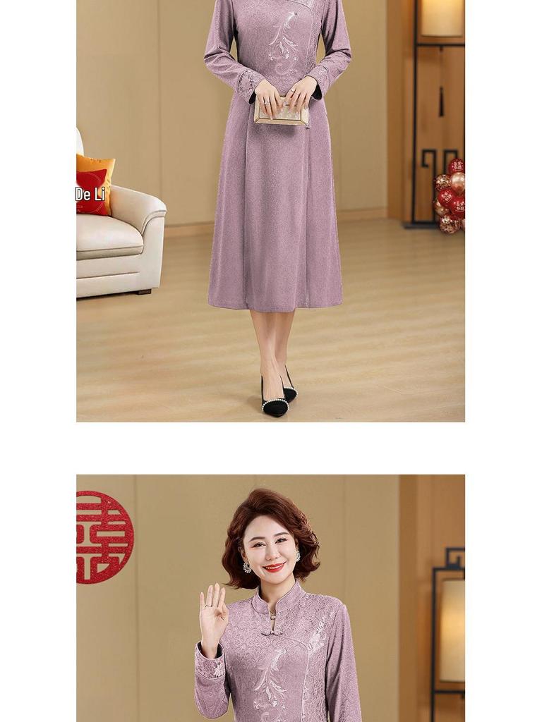 Elegant Long Qipao Wedding Dress for Mother of the Bride, Age 50+