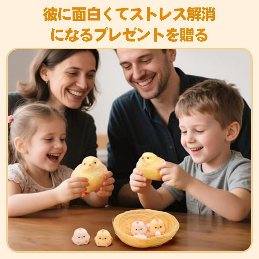 Silicone Simulation Squishy Food Toy for Office and Students Sensory Stress Time Slow Festival Prize - Play, Relief, Cute, Squeezable, Killer,