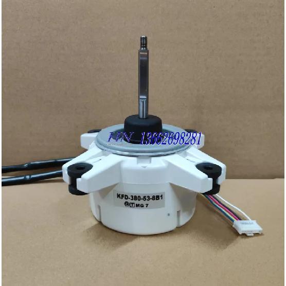 New Air Conditioning DC Fan KFD-380-50-8C KFD-380-50-8D KFD-380-53-8B1 KFD-280-60-8A