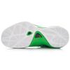 Li-Ning Sonic 4 High 'Green Blue Yellow' Men's ABPL011-3