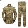 Men's Long Sleeve Camouflage Tactical Uniform Set