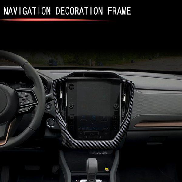 1 Piece ABS Carbon Fiber Texture Navigation Screen Frame for Subaru Sen None