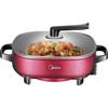 Midea 6L Multifunction Electric Hot Pot CN plug (adapter included)