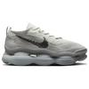 Nové Nike Air Max Scorpion tmavě šedé