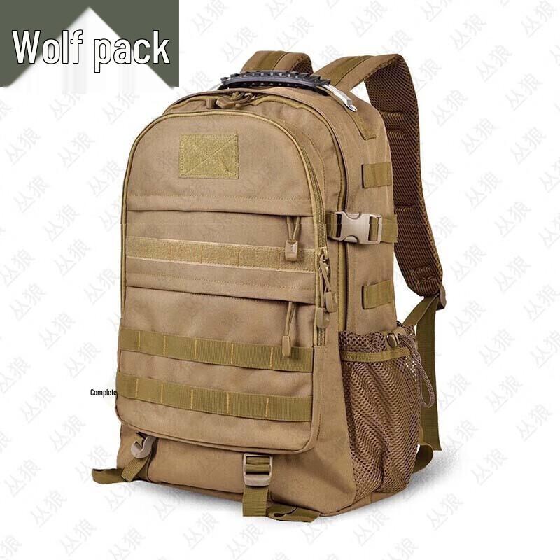 Jungle Wolf Multi-functional Outdoor Backpack