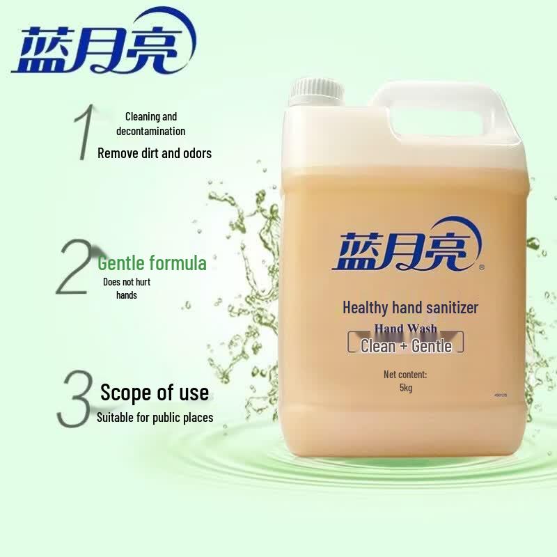 Blue Moon Foaming Hand Sanitizer Refill