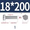 Nylon External Hex Screw M18x200mm