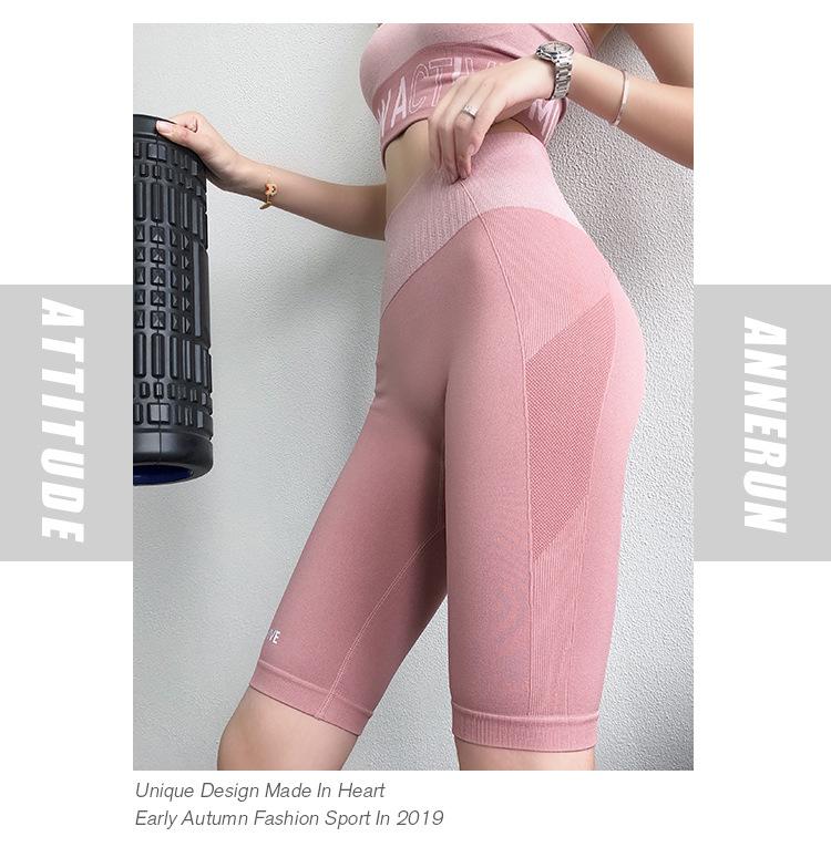 Women s High-Waisted Butt Lift Yoga Shorts – Quick-Dry, Mid-Length Sports Pants