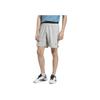 Reebok Knitted Training Mid-Rise Shorts Men Shorts White IC1609
