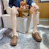 Winter Flat Shoes for Women Casual Slip-on Plus Plush Warm Cotton Shoes Woman Loafers