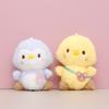 Plush Penguin Lovely Toy Compact Keychain For Sweet Gifts To Children Girls And