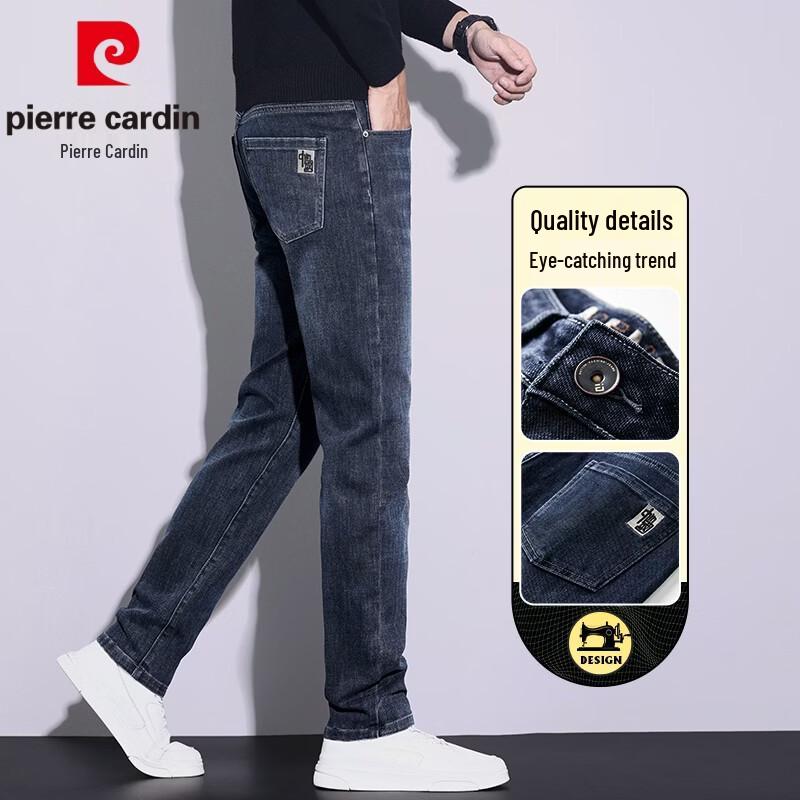 Pierre Cardin Men's Slim-Fit Stretch Straight Jeans