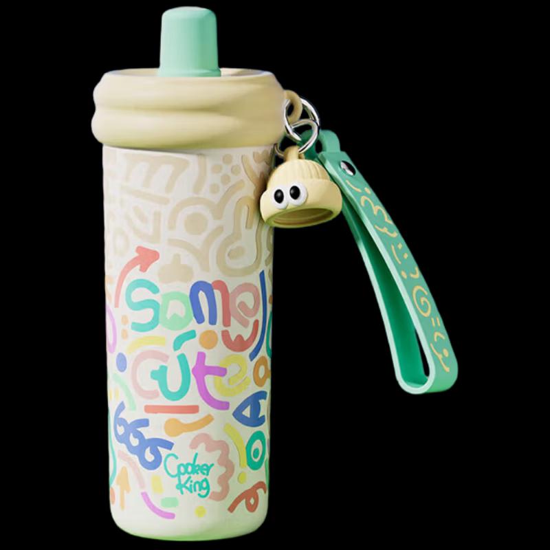 Chui Da Huang Neon 600ML Stainless Steel Insulated Mug