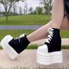 Modne nowe buty na koturnie z grubą podeszwą 14CM damskie wersja koreańska wszechstronne buty na wysokim obcasie podwyższone codzienne buty płócienne