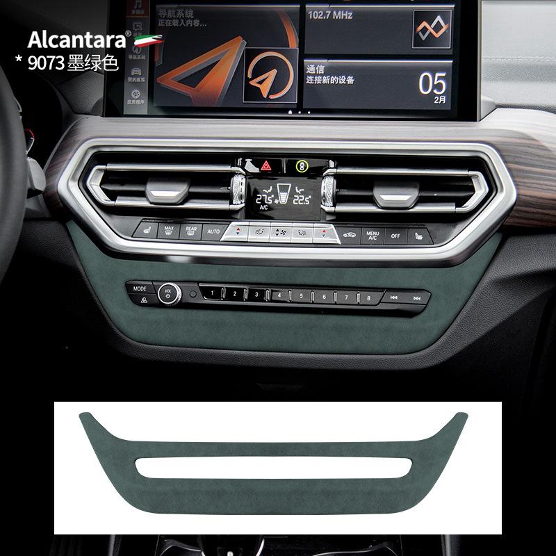 For BMW X3 G01   Alcantara Suede Wrap Center Console Volume Button CD Panel Frame Trim Cover Car Interior Auto Accessory