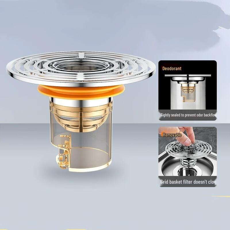 

CHENDU Upgraded Anti-Odor Bathroom Floor Drain Filter (2-Pack)