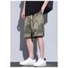 Men's Camouflage Quick-Dry Loose Cargo Shorts
