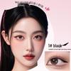 Qiyu Dora All-in-One Precise Long-lasting Smudge-proof Quick-drying Eyeliner Stamp Pen