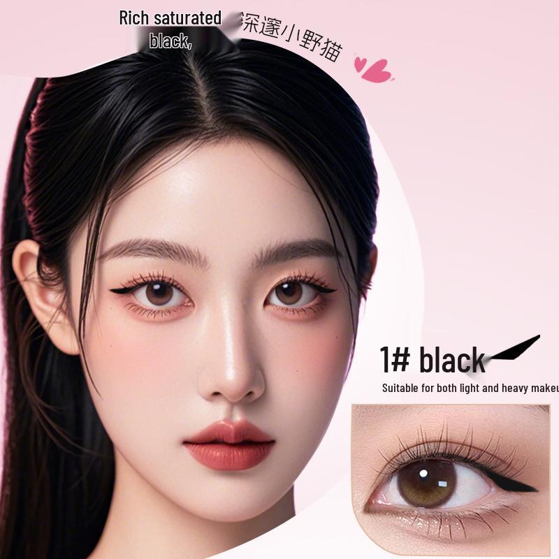 Qiyu Dora All-in-One Precise Long-lasting Smudge-proof Quick-drying Eyeliner Stamp Pen