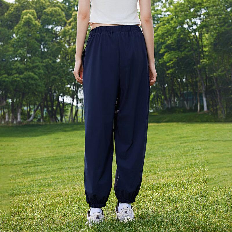 Kappa Women s Cool-Touch Tapered Knit Pants S
