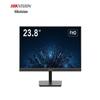 Hikvision DS-D5024F2-1V2S 24-inch 1080P FHD Security Monitor