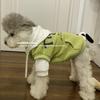 Dog Clothes Autumn Winter Teddy Bichon Frise Small Maltese Hooded Fleece Lined Sweatshirt