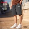 Baleno Men's Cotton Blend Drawstring Shorts