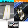 Car TPU/Glossy Mirror Pillar Post Cover Door Trim Window Molding Sticker For Skoda Kodiaq/GT 2017 2018