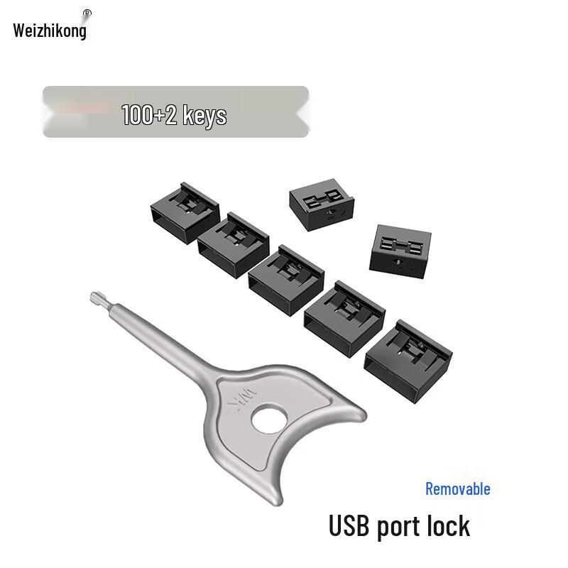 USB Port Blocker Security Lock for Laptops