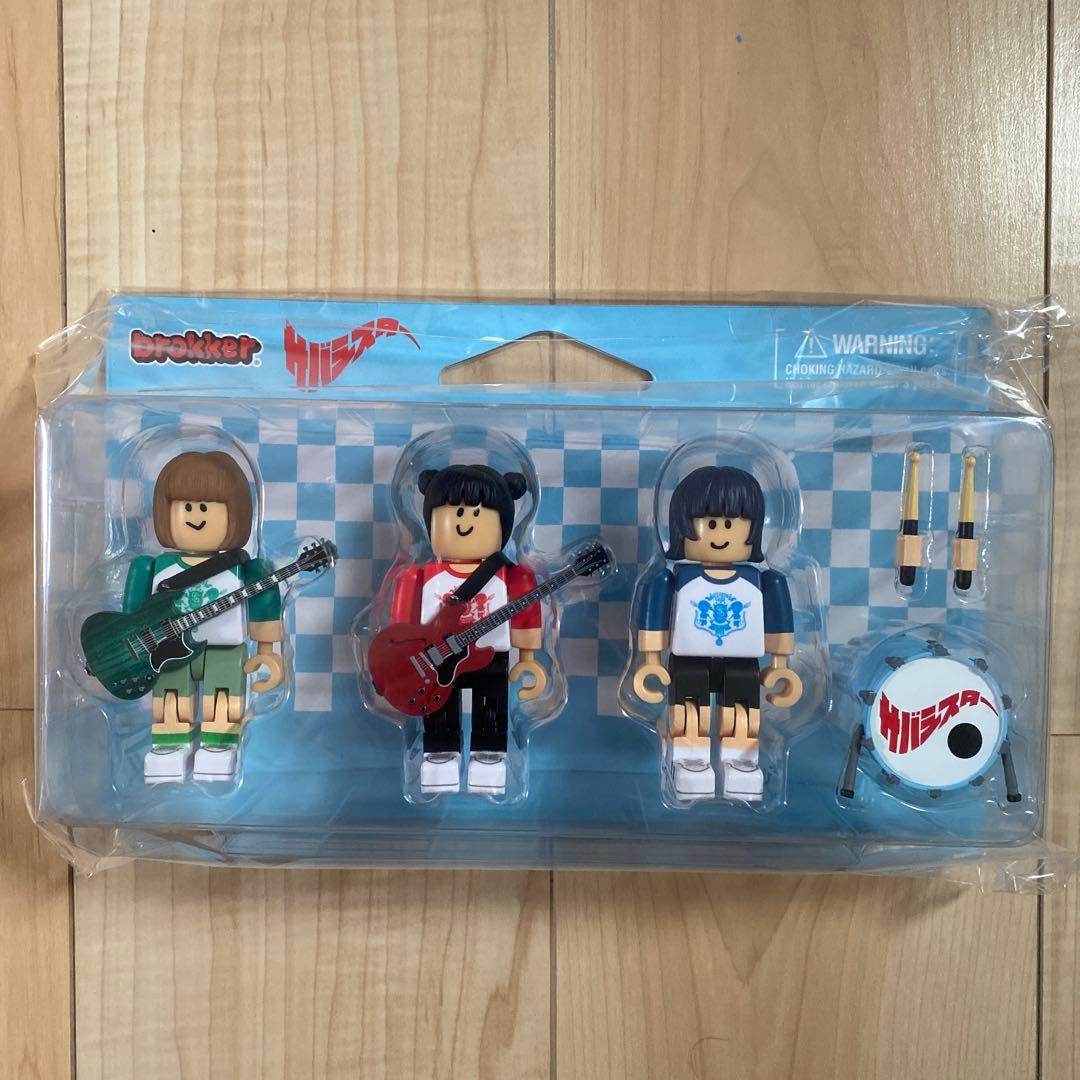 

[USED] Saba Sister Figure Pizza of Death High Standard