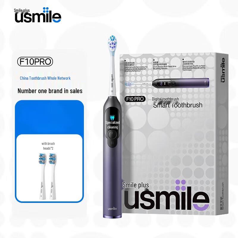 

Usmile F10PRO Smart Sonic Electric Toothbrush